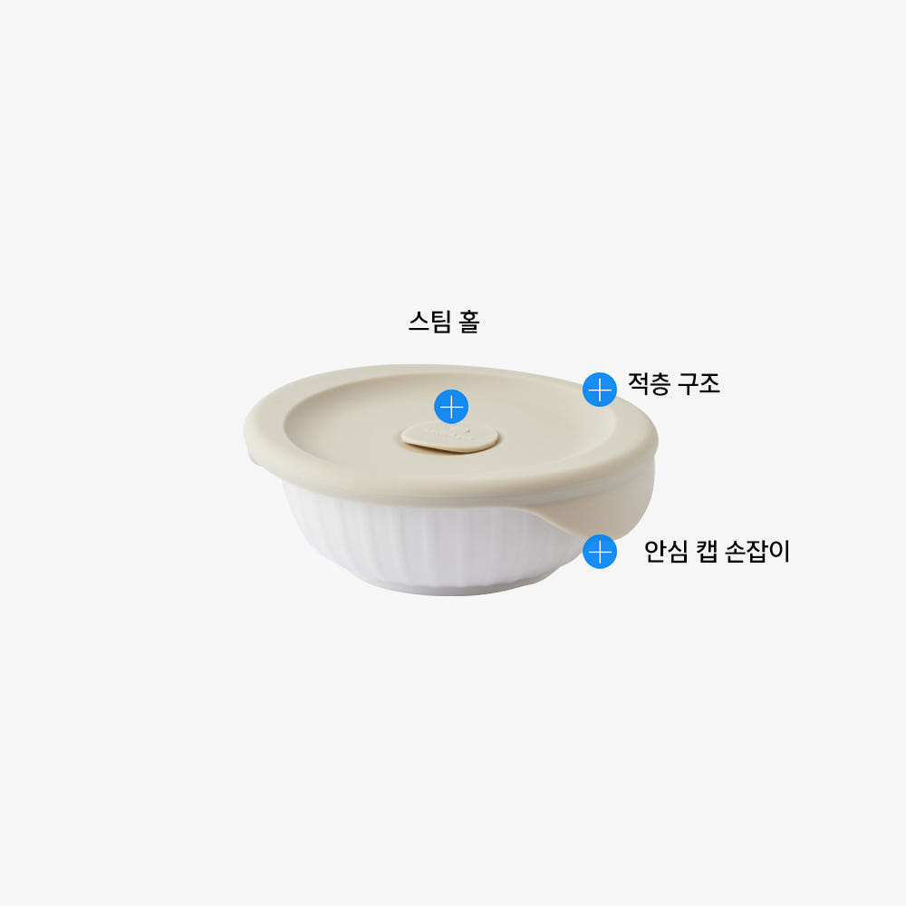 밥 보관용기 추천|락앤락 바로한끼 도자기, 냉동밥도 식탁 위에 자연스럽게