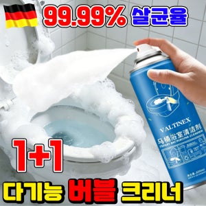 욕실 곰팡이 계속 닦아도 다시 생긴다면|물때·틈새까지 덜 힘들게 청소하는 순서