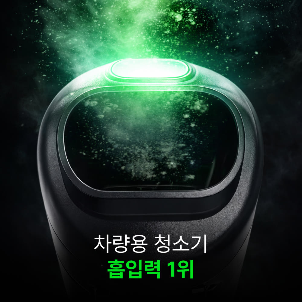 차량용 청소기 추천｜에어르 베놈 무선&nbsp;에어건