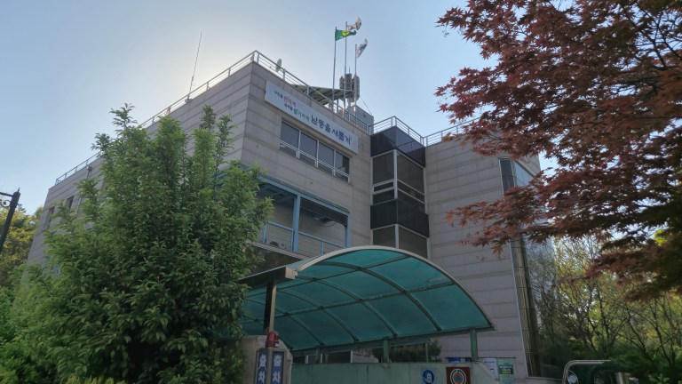 인천 장수서창동 행정복지센터 외관(자료 사진).